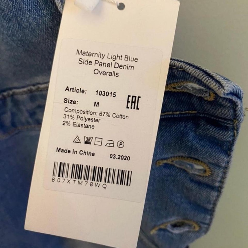 ILOVEMUM Maternity Denim Overalls, sz‎ Medium, NWT - Picture 8 of 8